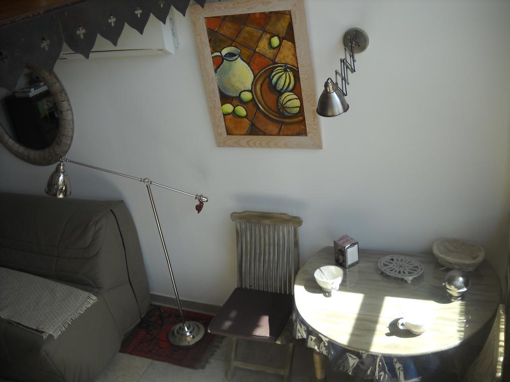Dans Mas Provencal Apartment *